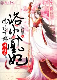 绍兴师爷电视剧免费观看