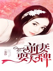 女性生器殖20种图