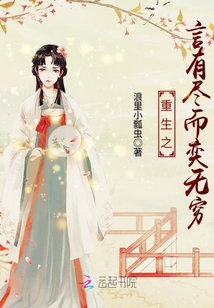 女教师整体精油按摩1