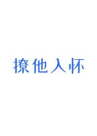 囚禁双性美人受产子