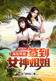 CSGO暴躁少女的玩家群体分析