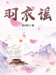 将军小说苏他沈诚温全文免费阅读