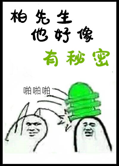 毛晓彤照片