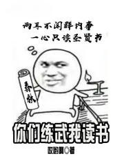 虎豹龙蛇鹰