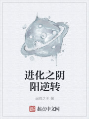 富二代f2app官方网站进入ios