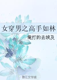 邪恶小故事