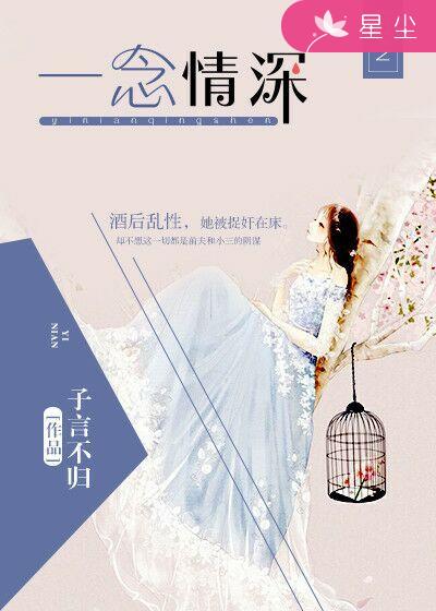 刀剑神域亚丝娜本子口工