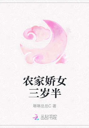 女明星们的身高