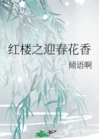 自己怎么弄能有水