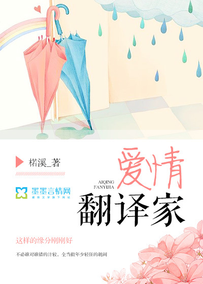 美女的胸无遮挡照片