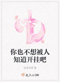 海棠文学城网站入口怎么进