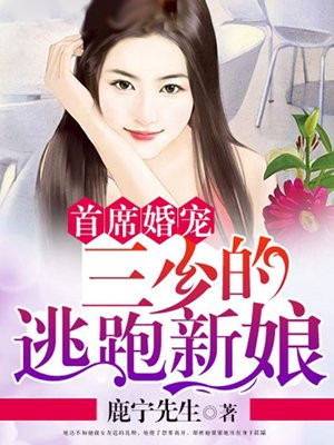 男性叉女性真实图片