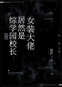 少年派的奇幻漂流 电影