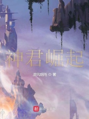 蜜桃成熟时无删减版在线