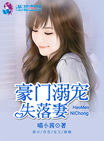 讨厌你喜欢你漫画免费