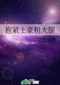 布吉中学怀孕率