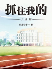 新学院照片