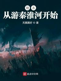 832平台官网登录