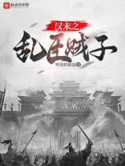 人间空间时间和人完整版