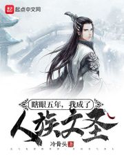 教师姐妹电影完整版