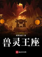 一路向西720p