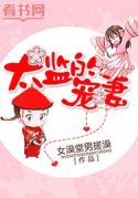 终极斗罗漫画免费观看