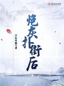 蜜月al