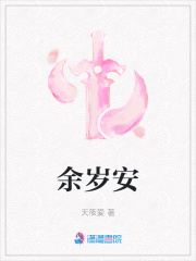 丝袜直播app