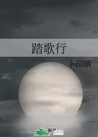 1000款夜间禁用软件app