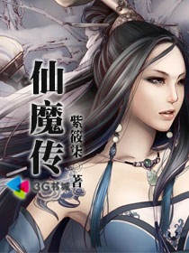 女技师按摩取精