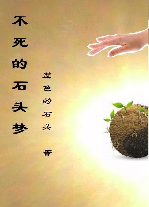 小老弟视频抹茶