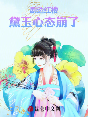 姿月结婚