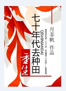 雷电将军乳液voiux网站