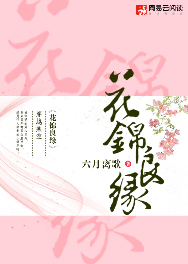 九个富婆玩一个鸭子