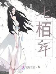 丝袜教师妈妈