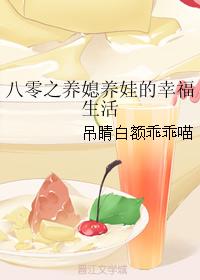 快手文静个人资料图片