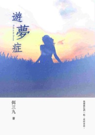 上海英语老师alssa系列