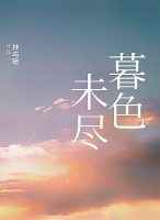 河南固始女明星