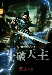 沉默的羔羊2免费完整版