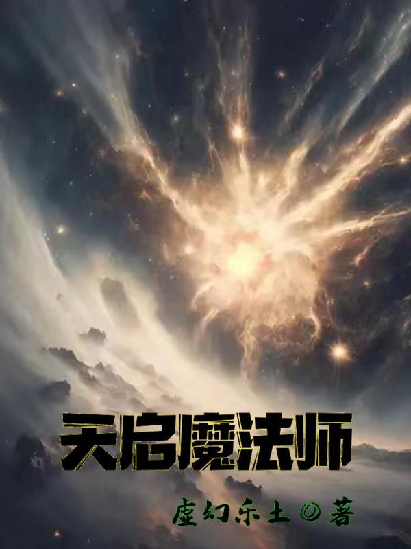 有个女明星叫吴什么