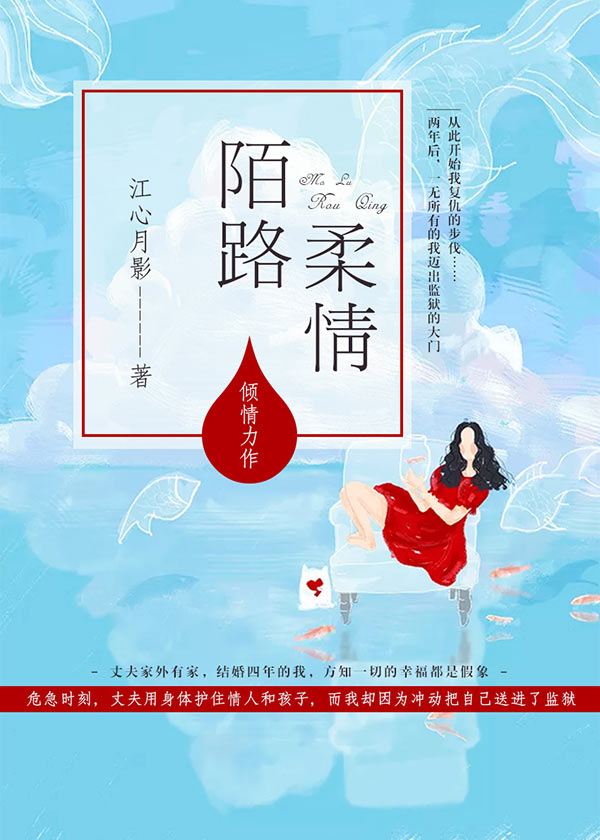 可以对女孩子做什么都可以的手游