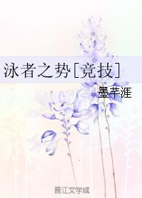 月亮直播app