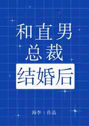 野花韩国视频大全免费