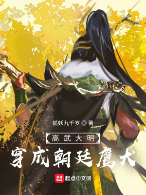 魔道祖师车图