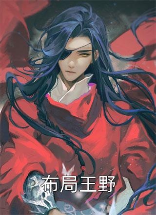 女技师按摩取精