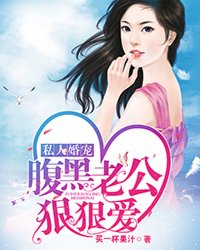 lelehei视频新址