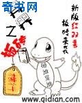 王君安演唱会