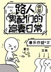 快手兔仙视频百度云