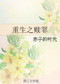 杀破狼漫画免费