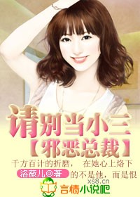 怎么操女生